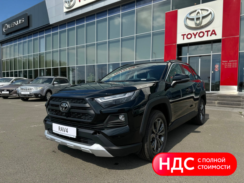 Новый автомобиль Toyota RAV4 Adventure Plusв городе Самара ДЦ - Тойота Центр Самара Аврора