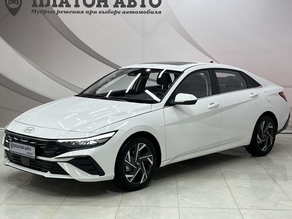 Новый автомобиль Hyundai Elantra LUXв городе Воронеж ДЦ - Платон Авто