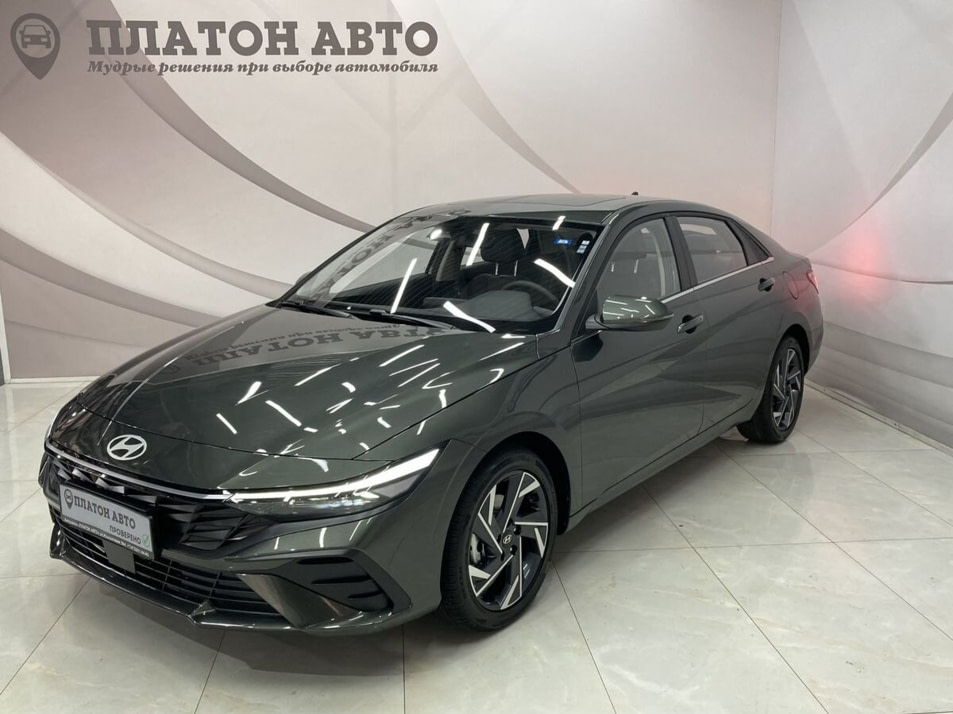 Новый автомобиль Hyundai Elantra LUXв городе Воронеж ДЦ - Платон Авто