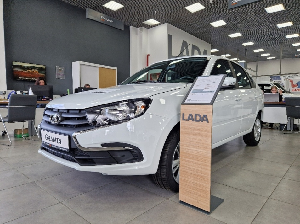 Новый автомобиль LADA Granta Comfort'23 Plusв городе Санкт-Петербург ДЦ - Прагматика Купчино