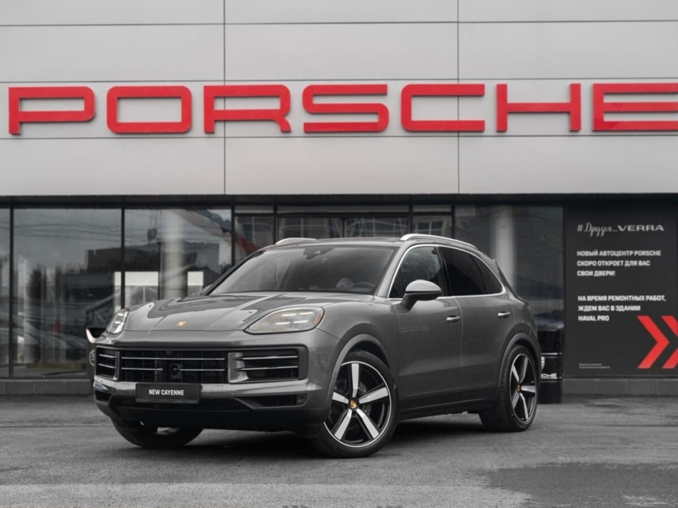 Новый автомобиль Porsche Cayenne Baseв городе Пермь ДЦ - VERRA Premium - центр премиальных автомобилей