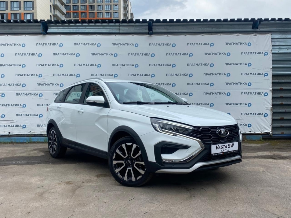 Новый автомобиль LADA Vesta Life'24в городе Санкт-Петербург ДЦ - Прагматика Парнас