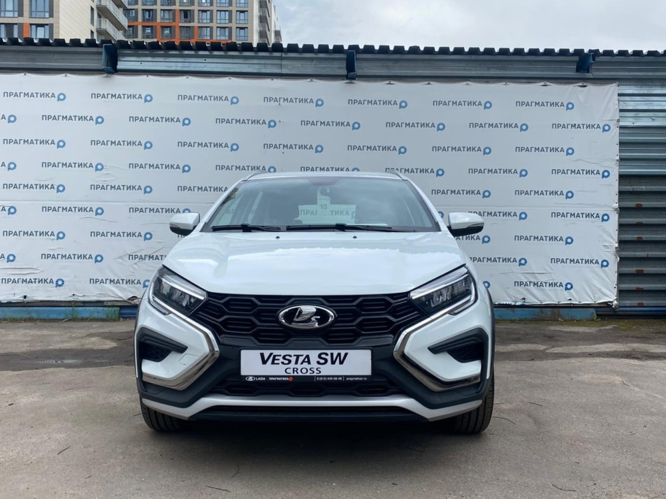 Новый автомобиль LADA Vesta Life'24в городе Санкт-Петербург ДЦ - Прагматика Парнас