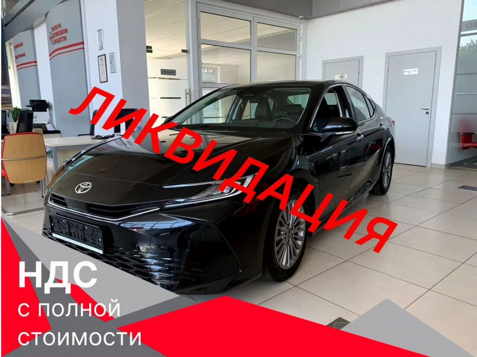 Новый автомобиль Toyota Camry Premium Editionв городе Новосибирск ДЦ - Toyota Автомир Новосибирск