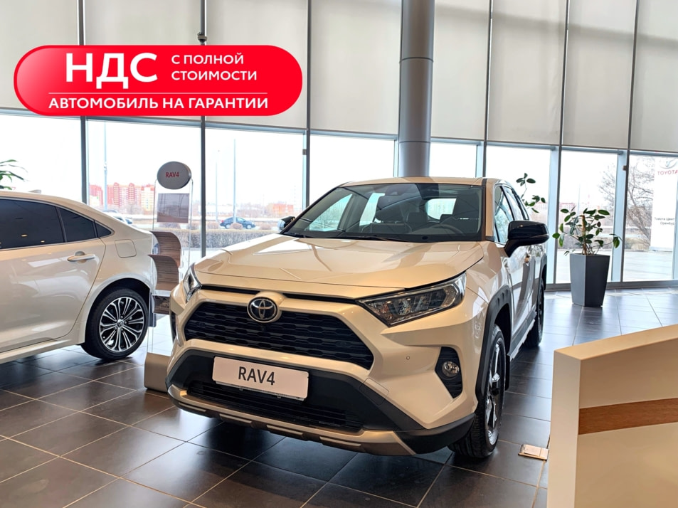 Новый автомобиль Toyota RAV4 Комфортв городе Орск ДЦ - Тойота Центр Орск