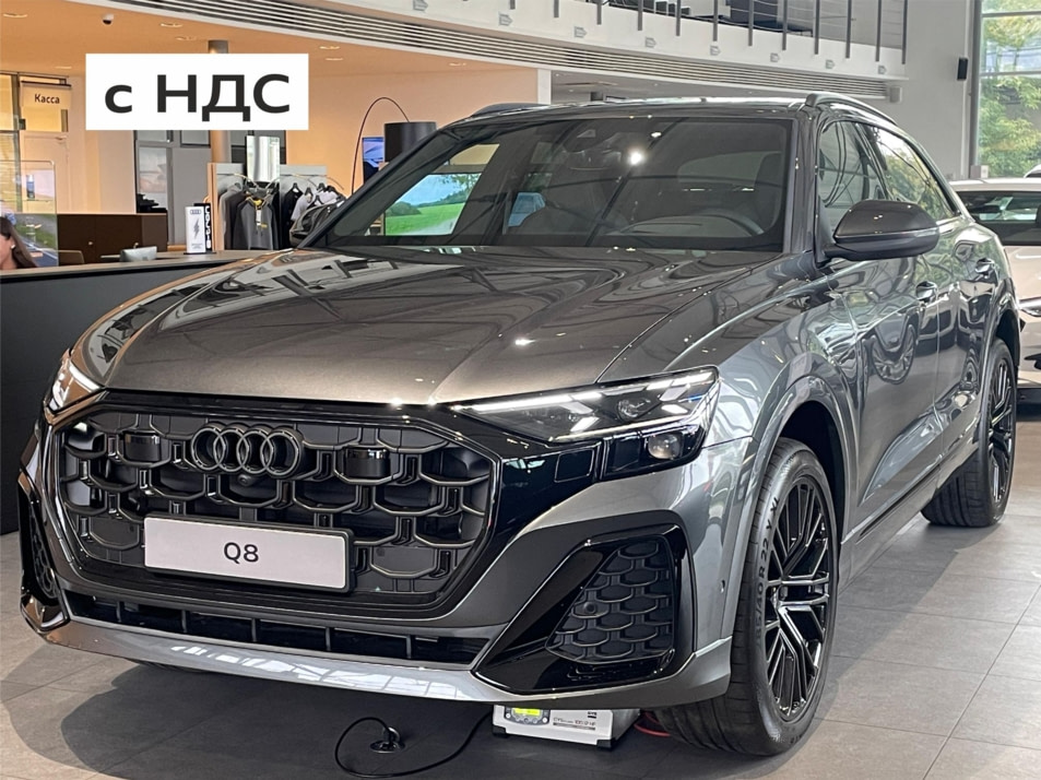 Новый автомобиль Audi Q8 50 TDIв городе Екатеринбург ДЦ - АЦ Космонавтов