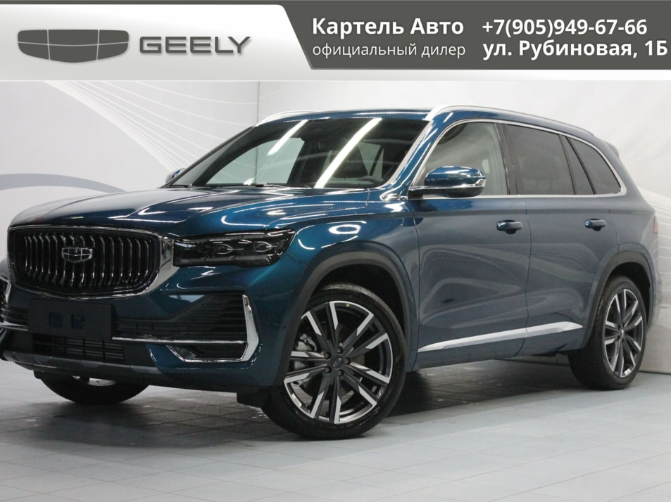 Новый автомобиль Geely Monjaro Exclusiveв городе Кемерово ДЦ - Geely Картель Авто