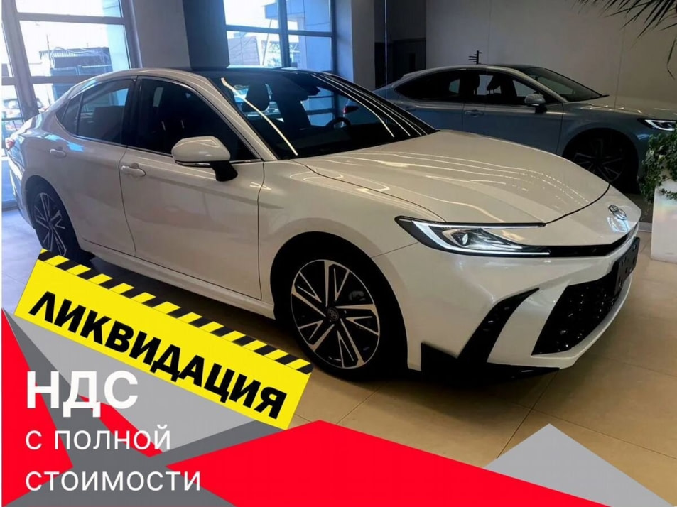 Новый автомобиль Toyota Camry Sport Editionв городе Челябинск ДЦ - Toyota Автомир Челябинск