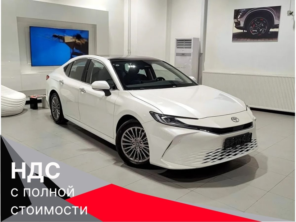 Новый автомобиль Toyota Camry Premium Editionв городе Москва ДЦ - Мультибренд Автомир Москва Байкальская