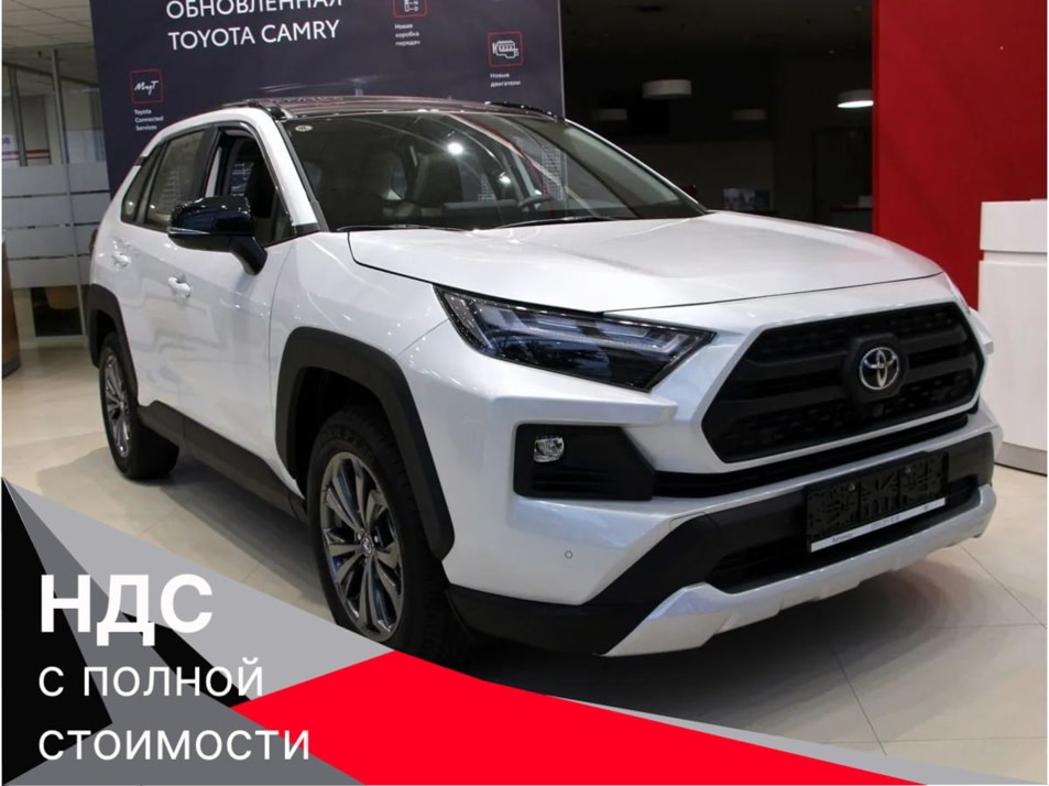 Новый автомобиль Toyota RAV4 Adventure Plusв городе Москва ДЦ - Мультибренд Автомир Москва Байкальская