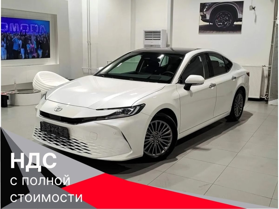 Новый автомобиль Toyota Camry Premium Editionв городе Москва ДЦ - Мультибренд Автомир Москва Байкальская