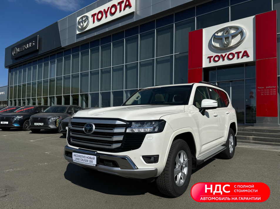 Новый автомобиль Toyota Land Cruiser 300 ПРЕСТИЖв городе Орск ДЦ - Тойота Центр Орск