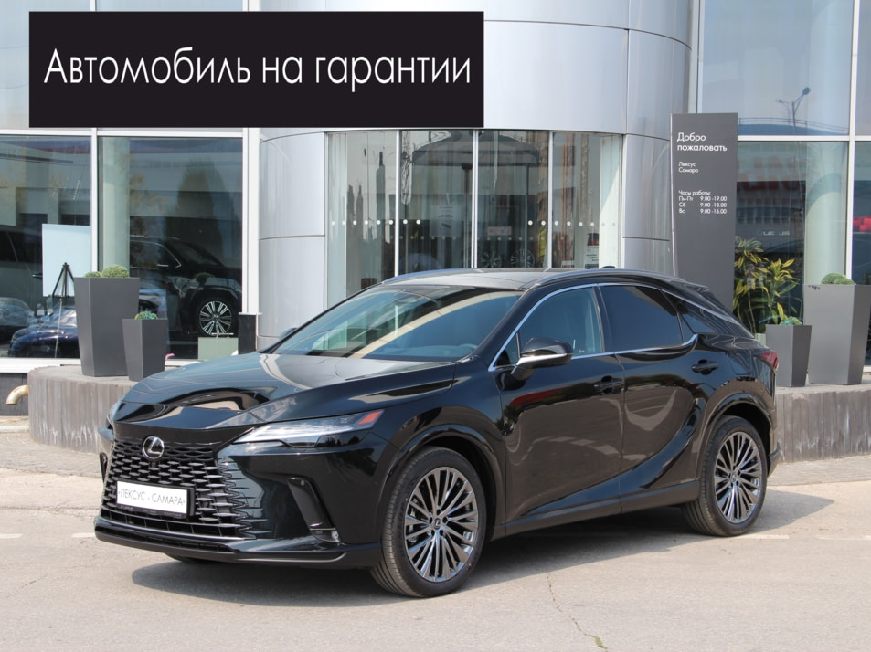 Новый автомобиль Lexus RX Luxuryв городе Саратов ДЦ - Лексус - Саратов