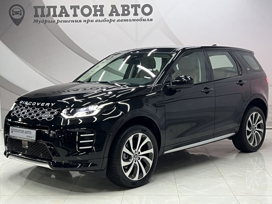 Новый автомобиль Land Rover Discovery Sport R-Dynamic SEв городе Воронеж ДЦ - Платон Авто