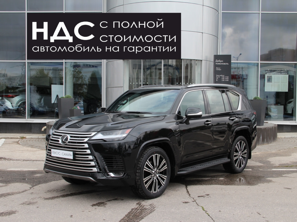 Новый автомобиль Lexus LX Luxury+в городе Саратов ДЦ - Лексус - Саратов