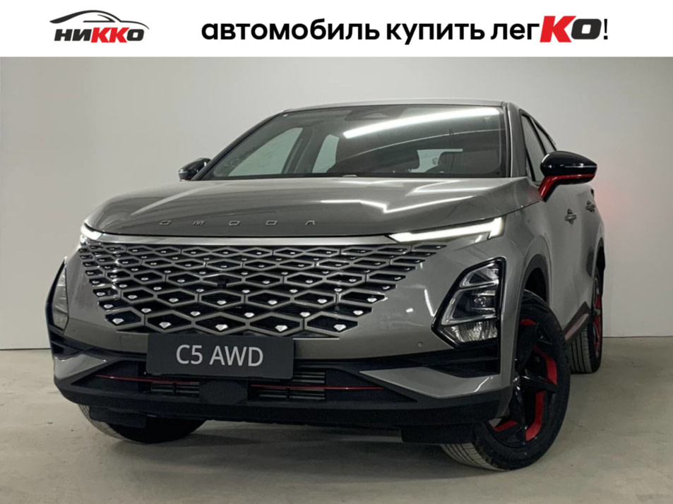 Новый автомобиль OMODA C5 Activeв городе Тюмень ДЦ - Автосалон «Никко»