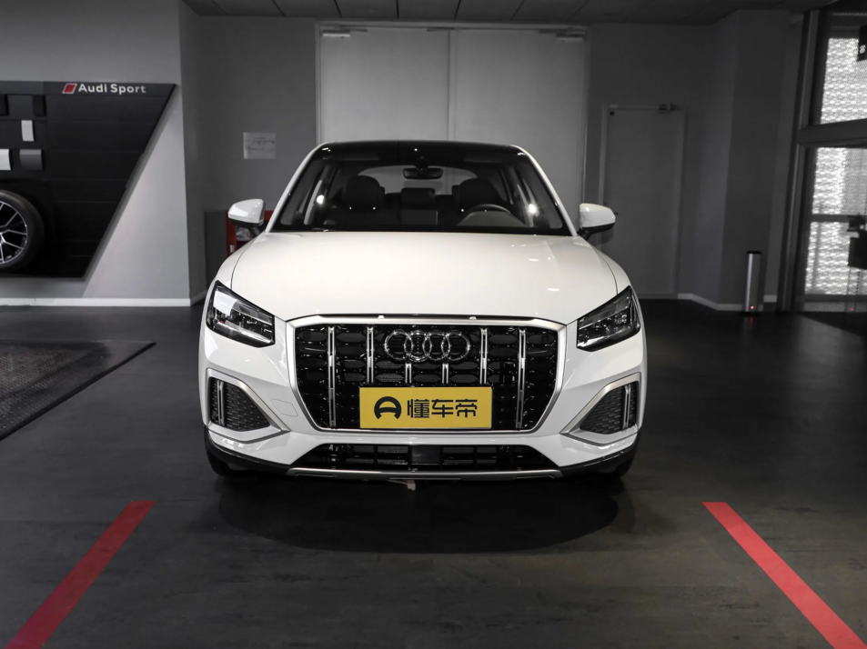 Новый автомобиль Audi Q2 35 TFSIв городе Москва ДЦ - CDEK.Shopping