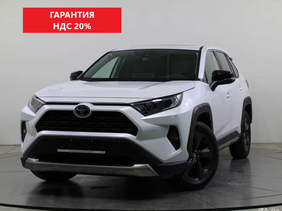 Новый автомобиль Toyota RAV4 Fashionв городе Самара ДЦ - Тойота Центр Самара Аврора