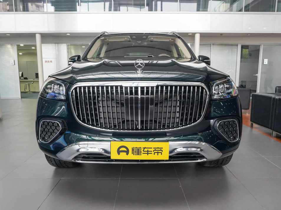 Новый автомобиль Mercedes-Benz Maybach GLS Lilac Editionв городе Москва ДЦ - CDEK.Shopping