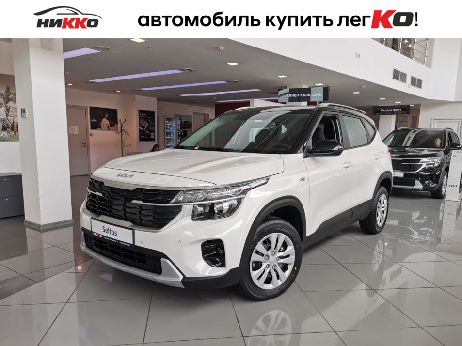 Новый автомобиль Kia Seltos Luxeв городе Тюмень ДЦ - Автосалон «Никко»