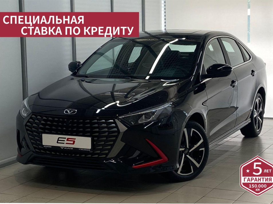 Новый автомобиль KAIYI E5 Luxury Sportв городе Екатеринбург ДЦ - Авто Плюс - KAIYI