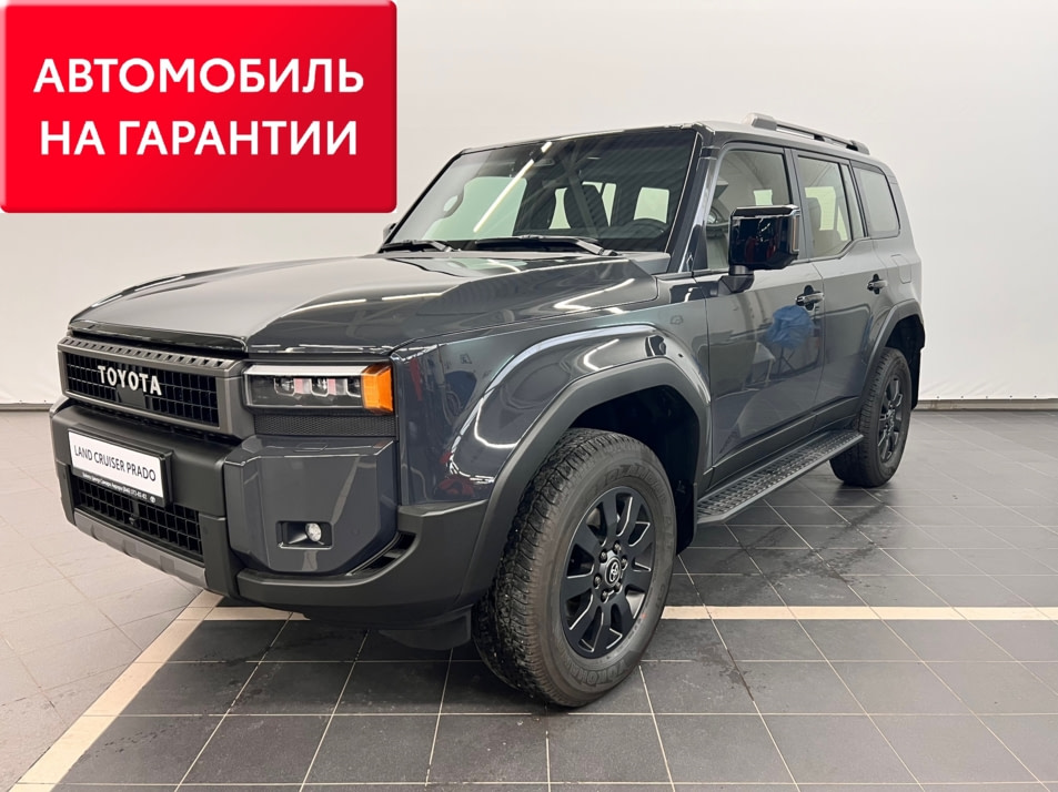 Новый автомобиль Toyota Land Cruiser Prado Престиж+в городе Самара ДЦ - Тойота Центр Самара Аврора