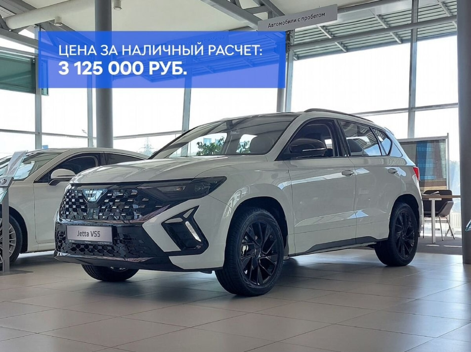 Новый автомобиль Jetta VS5 Brilliant Ultimate 2024в городе Курск ДЦ - Jetta КорсГрупп