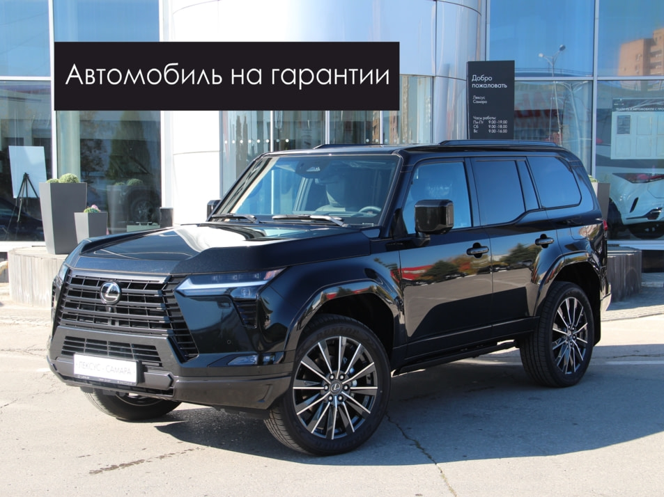 Новый автомобиль Lexus GX Luxuryв городе Саратов ДЦ - Лексус - Саратов