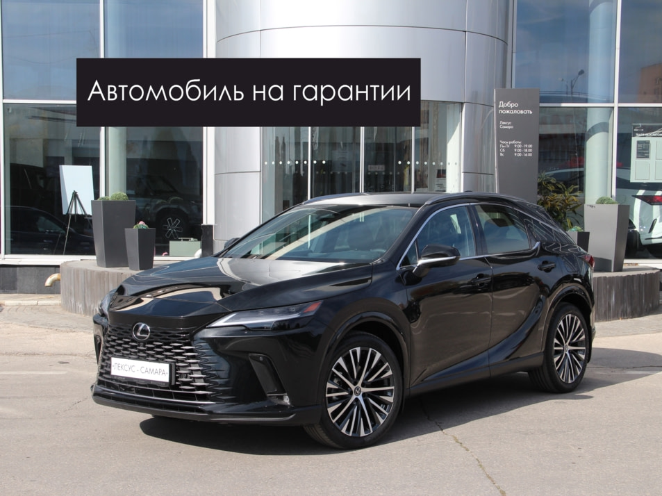 Новый автомобиль Lexus RX 350 Executive +в городе Самара ДЦ - Лексус - Самара