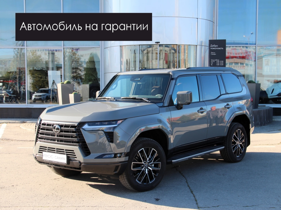 Новый автомобиль Lexus GX Executiveв городе Оренбург ДЦ - Лексус - Оренбург