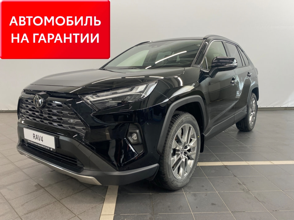 Новый автомобиль Toyota RAV4 Престиж Safetyв городе Самара ДЦ - Тойота Центр Самара Юг