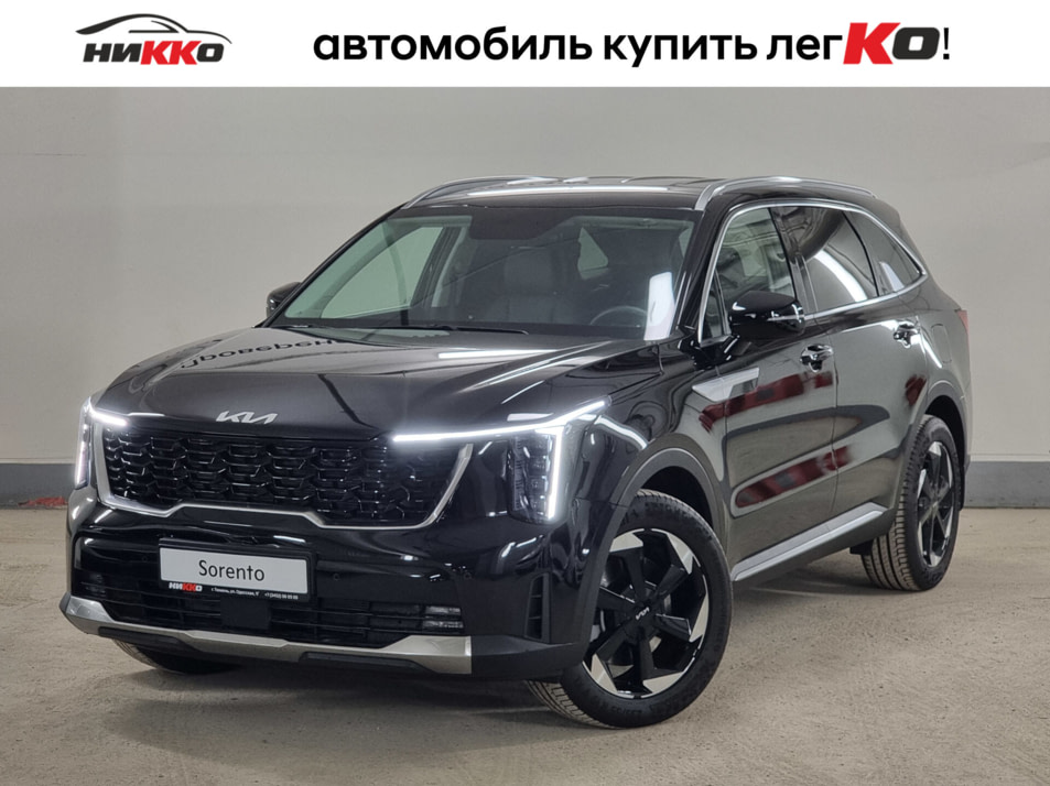 Новый автомобиль Kia Sorento Styleв городе Тюмень ДЦ - Автосалон «Никко»