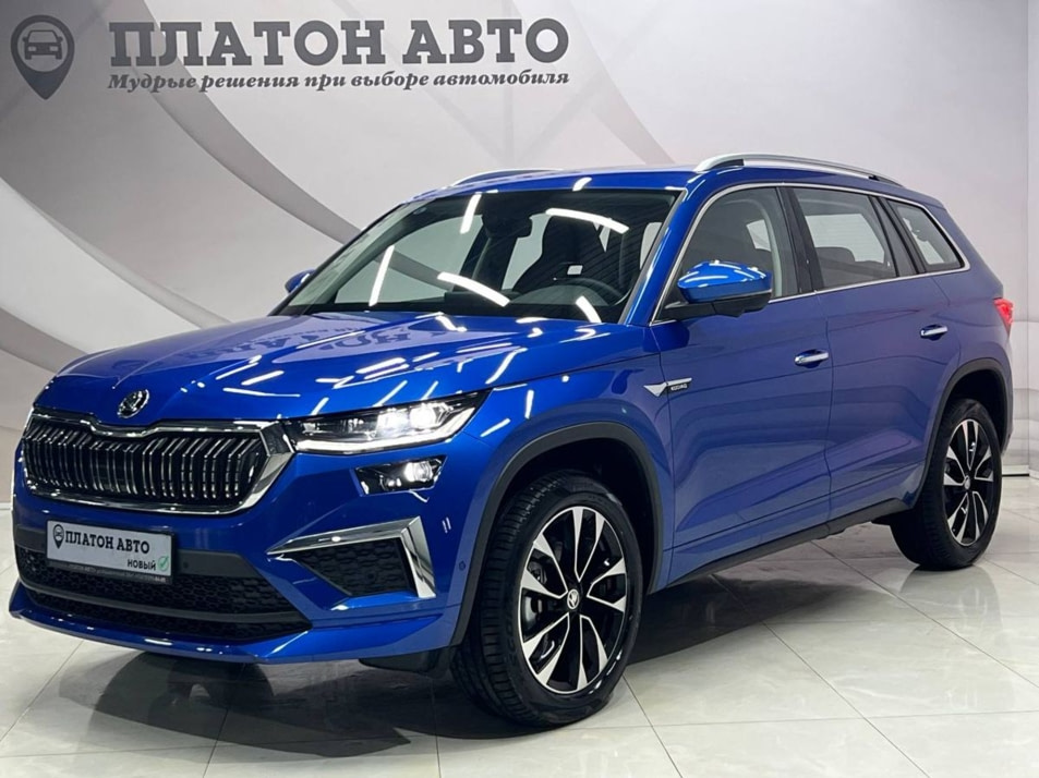 Новый автомобиль ŠKODA KODIAQ Styleв городе Воронеж ДЦ - Платон Авто