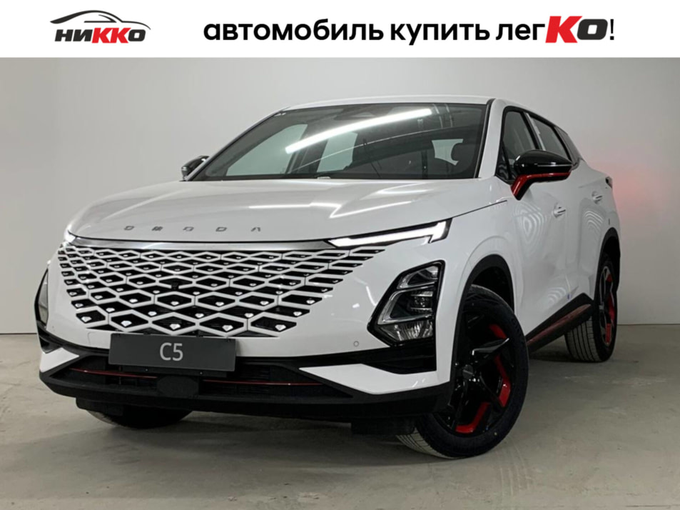 Новый автомобиль OMODA C5 Ultimateв городе Тюмень ДЦ - Автосалон «Никко»