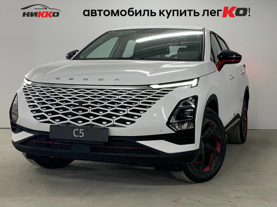 Новый автомобиль OMODA C5 Lifestyleв городе Тюмень ДЦ - Автосалон «Никко»