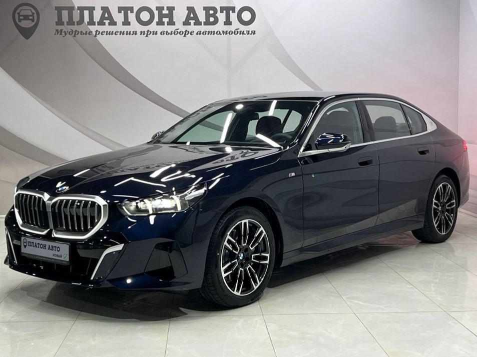 Новый автомобиль BMW 5 серии 530i xDriveв городе Воронеж ДЦ - Платон Авто