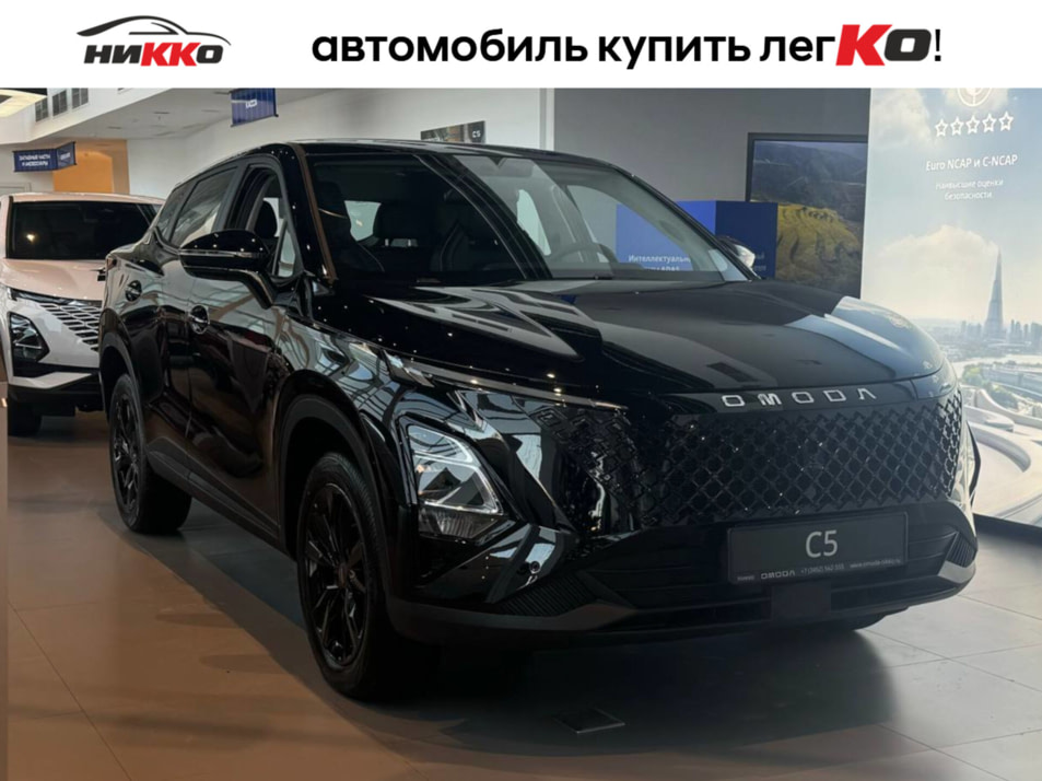 Новый автомобиль OMODA C5 Lifestyleв городе Тюмень ДЦ - Автосалон «Никко»