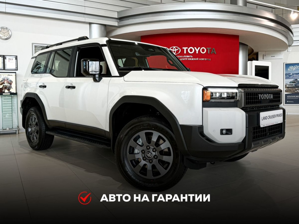 Новый автомобиль Toyota Land Cruiser Prado VXв городе Нижний Новгород ДЦ - Тойота Центр Нижний Новгород