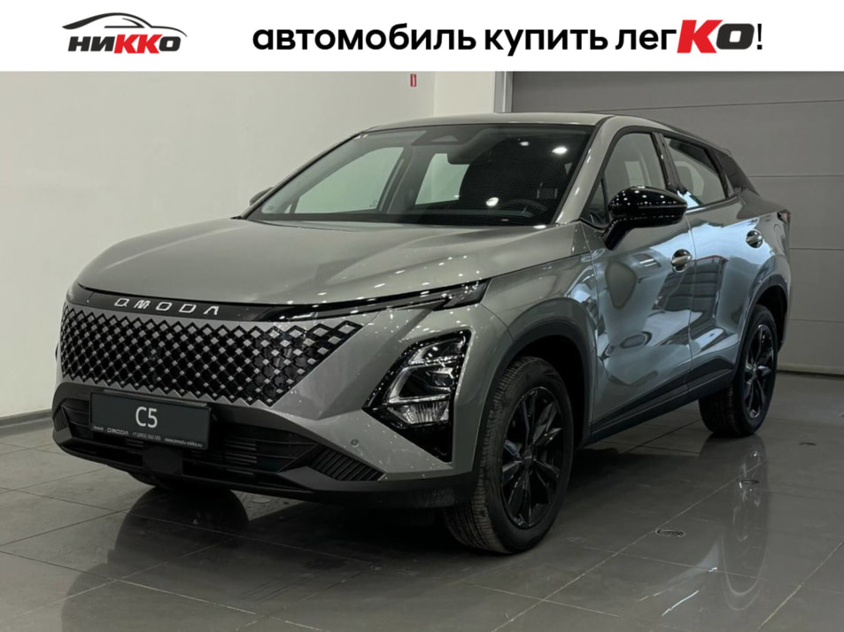 Новый автомобиль OMODA C5 Supremeв городе Тюмень ДЦ - Автосалон «Никко»