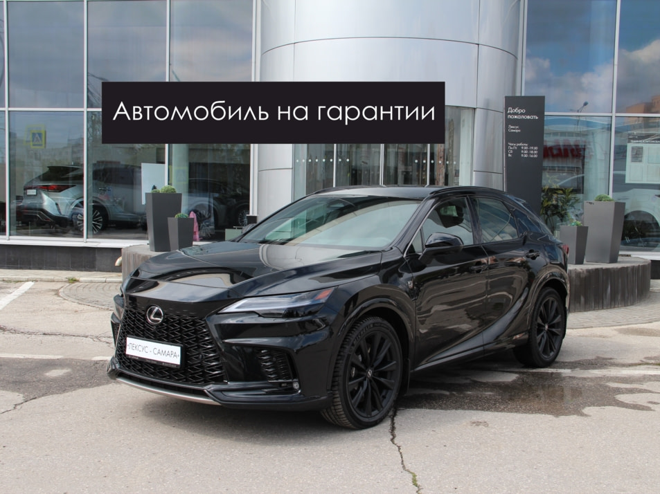 Новый автомобиль Lexus RX F Sport Performance+в городе Оренбург ДЦ - Лексус - Оренбург