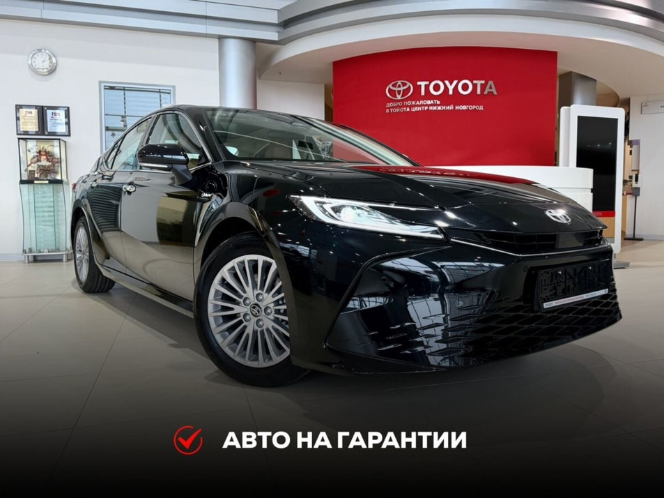 Новый автомобиль Toyota Camry Premium Editionв городе Нижний Новгород ДЦ - Тойота Центр Нижний Новгород