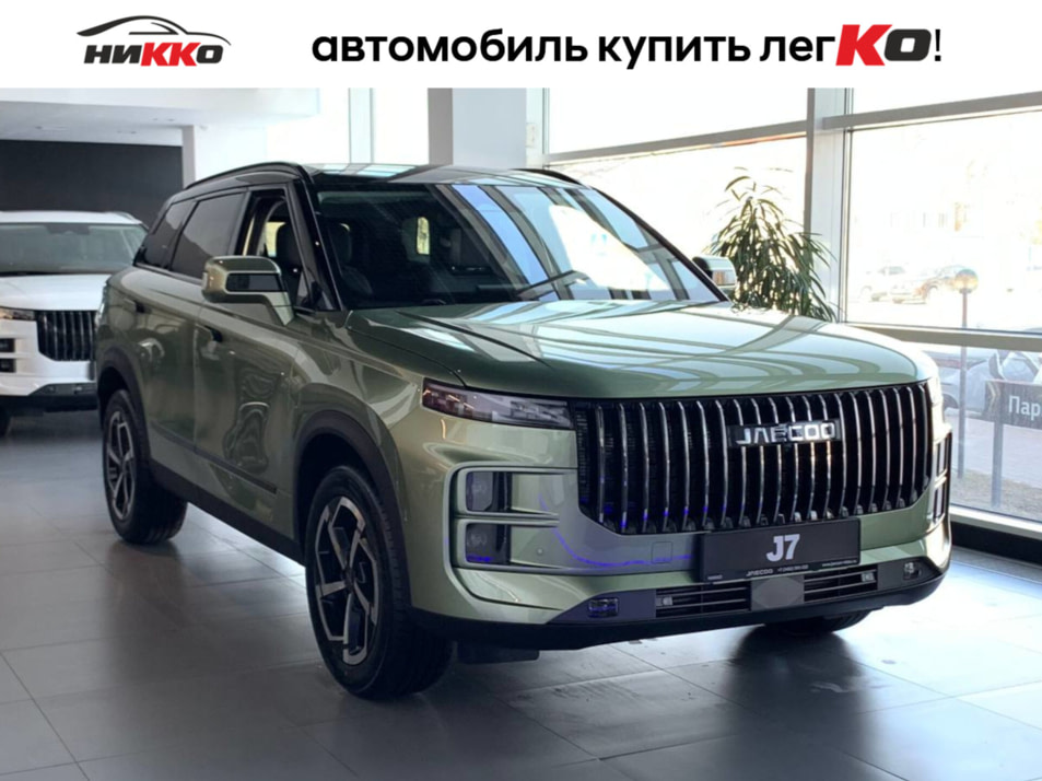 Новый автомобиль JAECOO J7 Activeв городе Тюмень ДЦ - Автосалон «Никко»