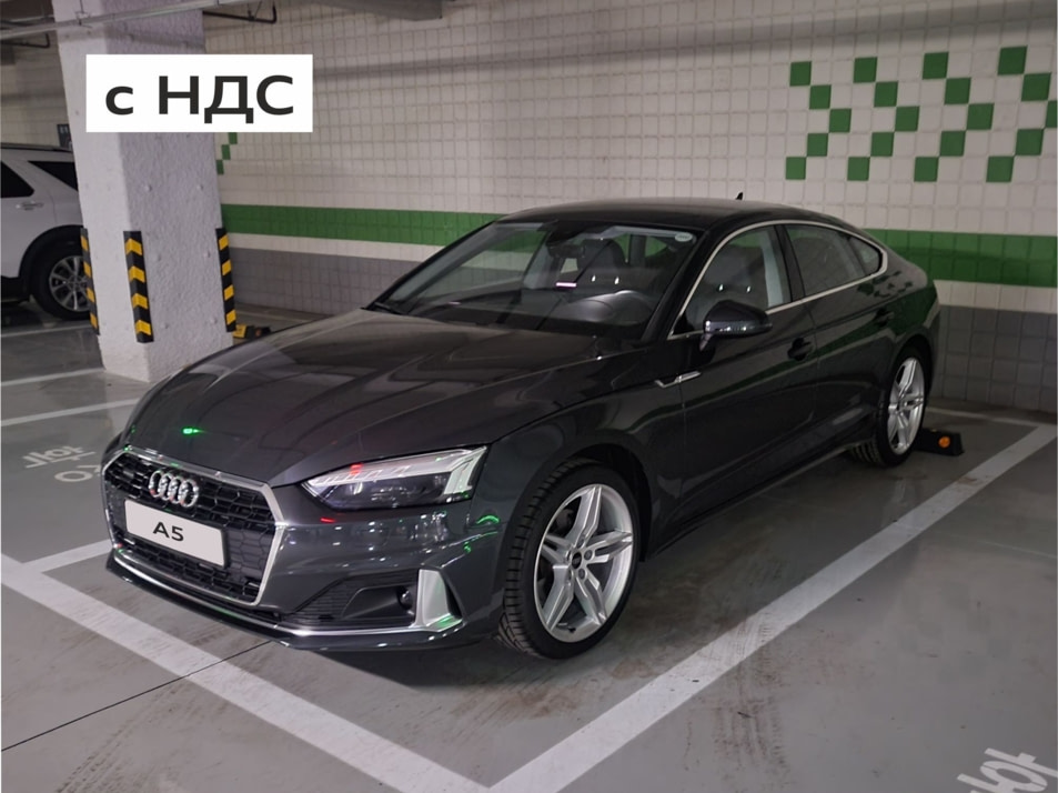 Новый автомобиль Audi A5 40 TFSI quattro S tronicв городе Екатеринбург ДЦ - АЦ Космонавтов