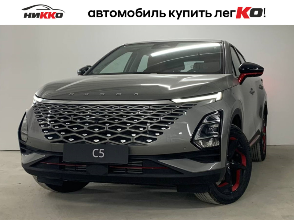 Новый автомобиль OMODA C5 Lifestyleв городе Тюмень ДЦ - Автосалон «Никко»