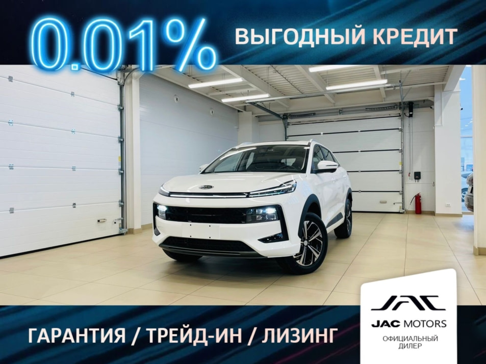 Новый автомобиль JAC JS6 Luxuryв городе Абакан ДЦ - Планета Авто Север