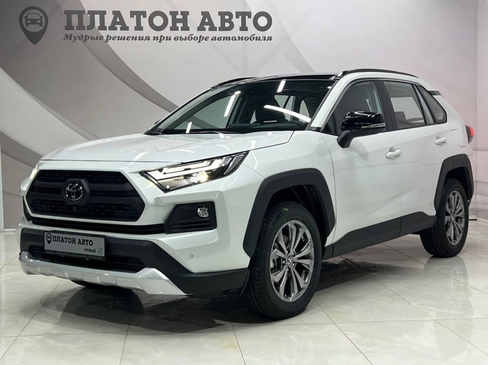 Новый автомобиль Toyota RAV4 Adventure Plusв городе Воронеж ДЦ - Платон Авто