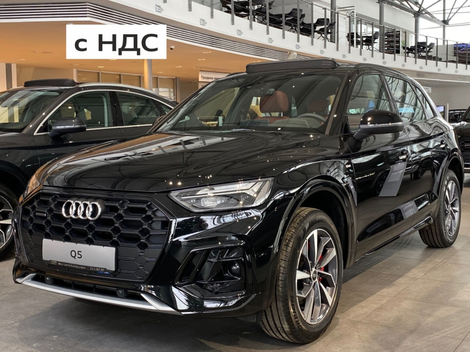 Новый автомобиль Audi Q5L 40 TFSI quattro Luxury Dynamicв городе Екатеринбург ДЦ - АЦ Космонавтов