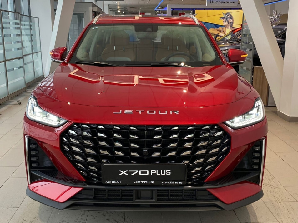 Новый автомобиль JETOUR X70 PLUS Luxuryв городе Екатеринбург ДЦ - JETOUR Автобан