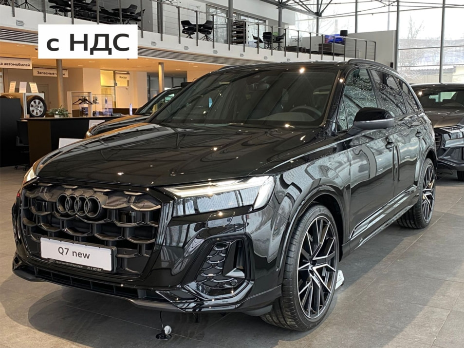 Новый автомобиль Audi Q7 50 TDI quattro tiptronicв городе Екатеринбург ДЦ - АЦ Космонавтов