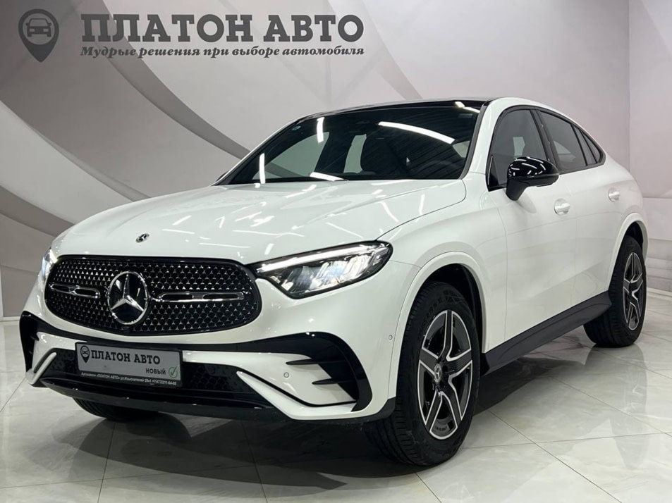 Новый автомобиль Mercedes-Benz GLC GLC 200 4MATIC Coupeв городе Воронеж ДЦ - Платон Авто